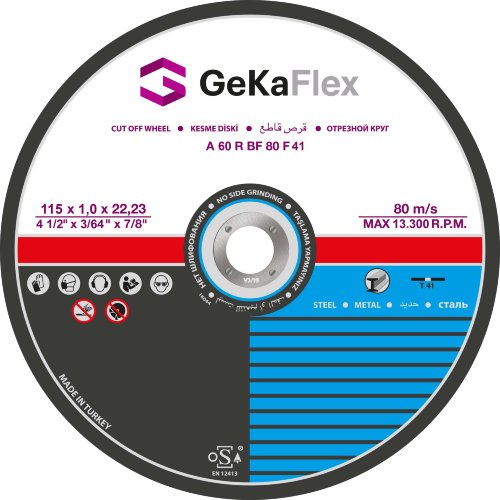 Тонкий отрезной диск по стали из углеродистой стали (CS)