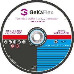 Тонкий отрезной диск по стали из углеродистой стали (CS)