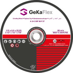 Шлифовальный диск для нержавеющей стали (SS)